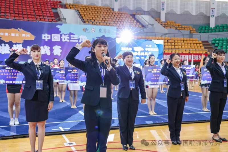 微信图片_20240506120930.jpg