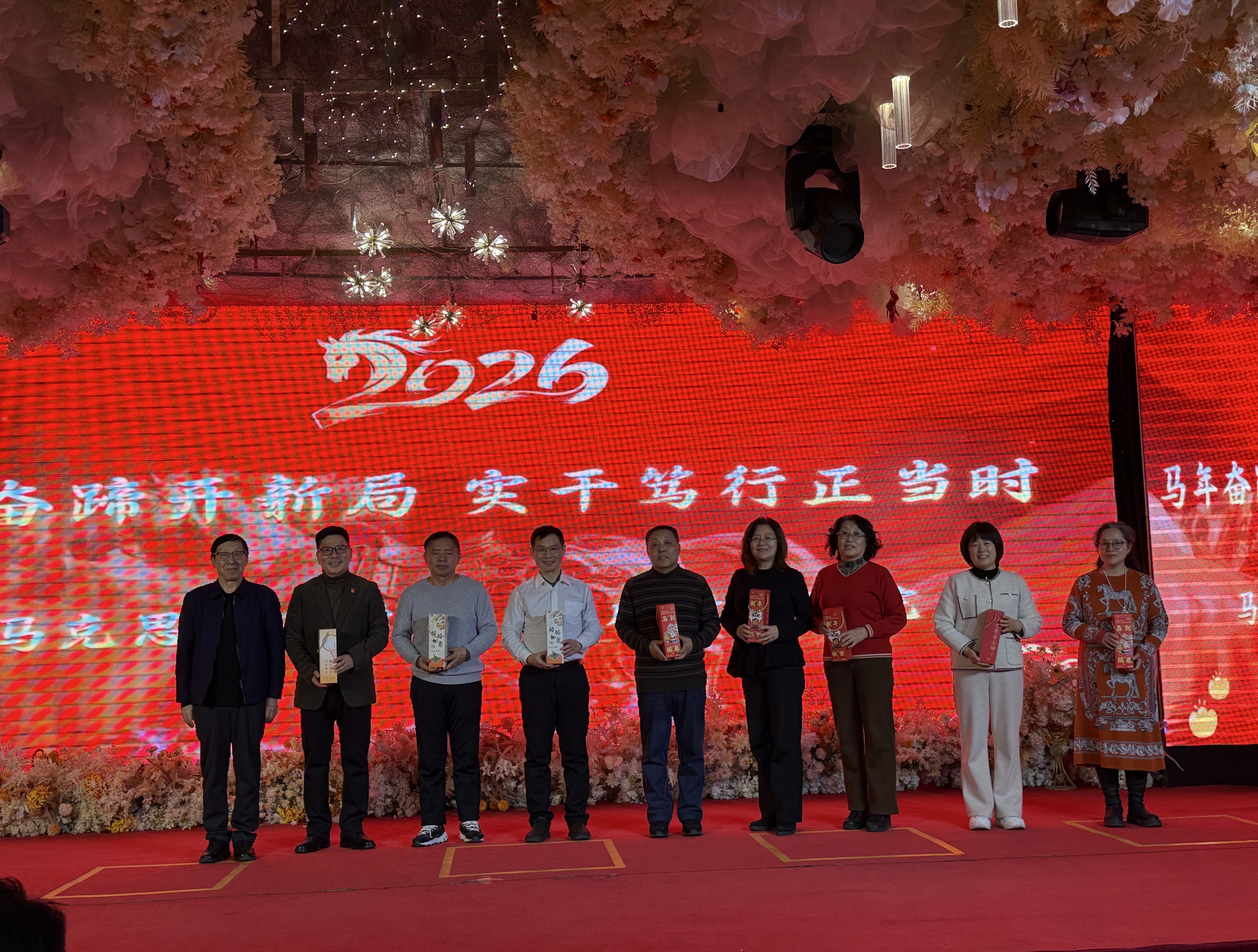 1772722278483273.jpg 微信图片_20260305223138_337_2.jpg