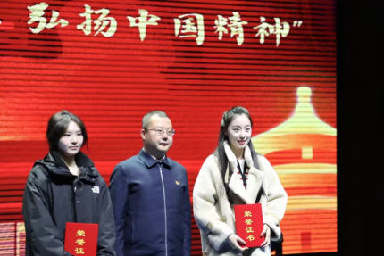 微信图片_20230411142207(3).png