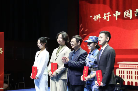 微信图片_20230411144531(1).png