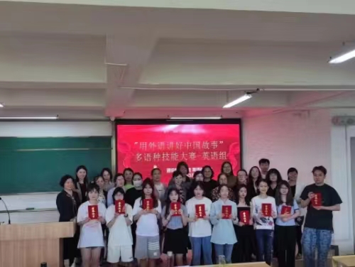 微信图片_20230601142319.jpg