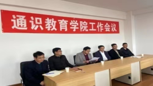 微信图片_20230612133244.jpg