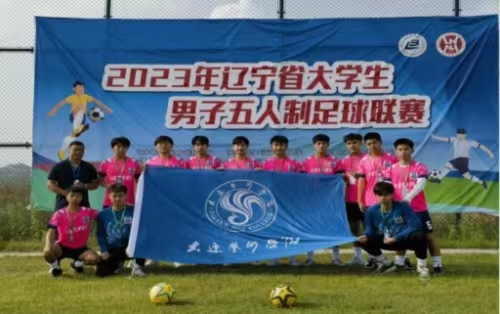 微信图片_20230622093028.jpg