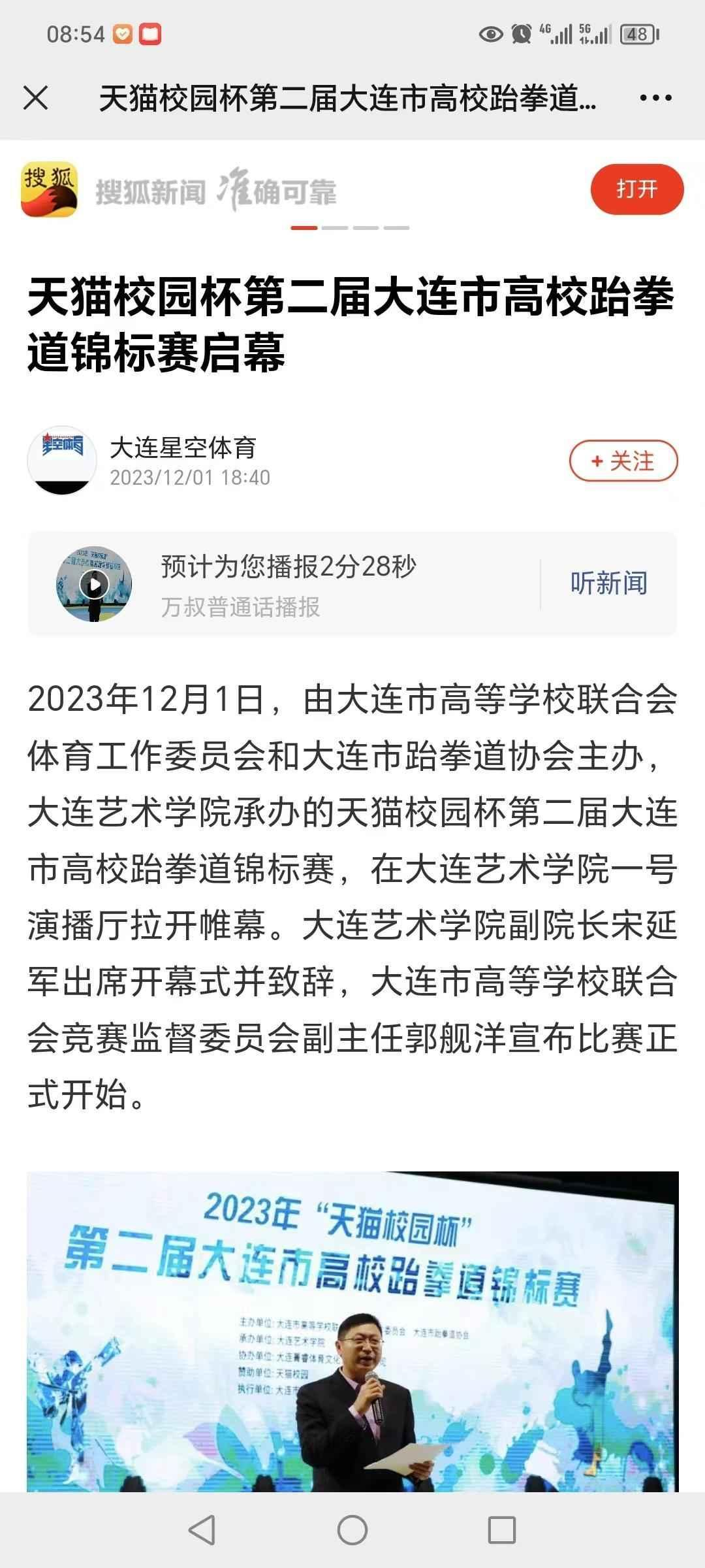 图片11.png